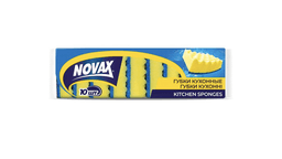 nv-metbex-sungeri-boyuk-10lu-10216
