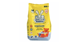 usastiy-nyan-usaq-ucun-800qr-9311