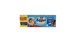 barni-sudlu-150qr-4326