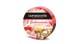 siroboqatov-vetchina-pendir-50-130qr-5226