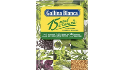 gallina-blanka-75qr-15-ot-ve-edviyyatli-10861