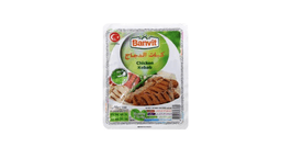 banvit-toyuq-kebab-polybag-260qr-7760