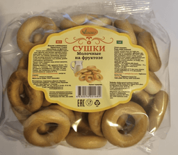 vitadiet-suski-sudlu-250qr-7424