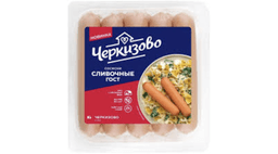 cer-sosis-qaymaqli-qost-450qr-2625