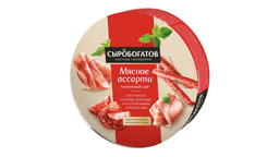 siroboqatov-et-assorti-pendir-50-130gr-5736