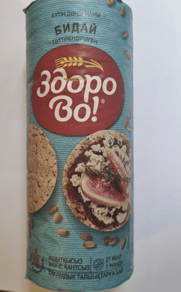 vitadiet-xlebsi-bugda-az-sirin-150qr-7446