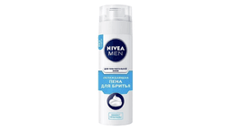 nivea-men-kopuk-tiras-ucun-200ml-9257