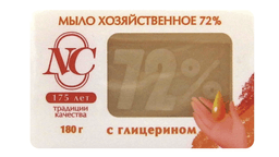 72-sabun-qliserin-180qr-10339