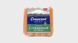 soci-sosis-mal-etinden-vakuum-525qr-2613