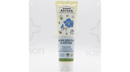 zelenaya-apteka-krem-100ml30-ruk-9991