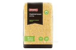 yarmarka-bugda-yarmasi-500qr-7076