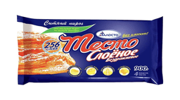 sam-samich-qat-qat-xemir-900-qr-7805