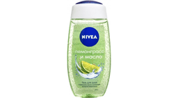 nivea-dus-geli-limon-ile-250-ml-9940