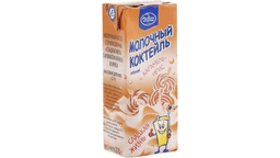 molqostines-kokteyl-karamel-25-210qr-5843