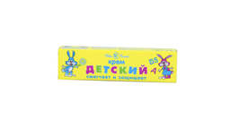 krem-detskiy-40ml-9345