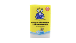 xm-usastiy-nyan-agardici-ile-180qr-9331