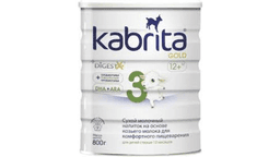 kabrita-n3-gold-12-smes-800qr-9430