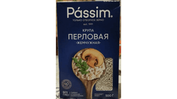 passim-arpa-inci-500qr-7135