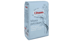 endaksi-duyu-unu-500-qr-9424