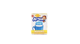 aqusha-sud-25-200-ml-5172