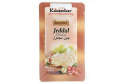 kaanlar-jeddal-horuklu-pendir-250-q-5932