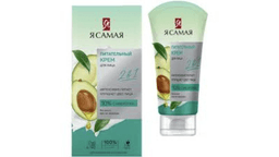 ya-samaya-uz-kremi-qidalandirici-50ml-9935
