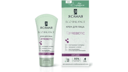ya-samaya-uz-kremi-hydra-therapy-005l-10127