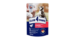 club-4-paws-nem-it-yemi-hinduska-100qr-10720