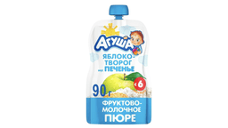 agusa-pure-alma-kesmik-pecenye-90qr-9323