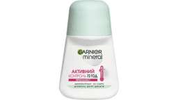 garnier-spery-aktivniy-kontrol-50ml-10165