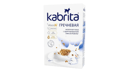 kabrita-qarabasaq-180-g-9504