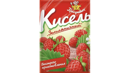 kisel-gilemeyve-dadli-65qrx40-yamuna-10997
