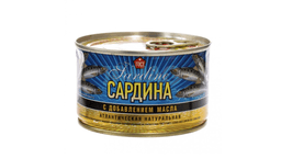 soxranim-tradisiyi-sardina-yagda-240qr-8593