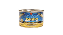 soxranim-tradisiyu-skrumbiya-yagda-240qr-8629