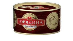 soxranim-tradisii-mal-eti-konserv-325qr-8516