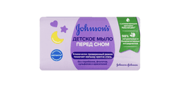 jojnsons-usaq-sabun-yuxudan-evvel-90qr-9340