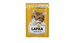 lapka-pisik-yemi-hinduska-eti-85qr-10669