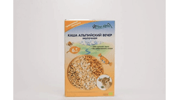fleur-alpine-siyig-sudlu-6-ay-200-qr-9441