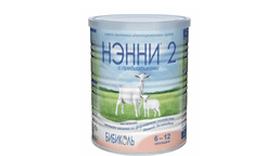 nenni-2-prebiotik-400qr-9498