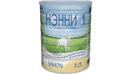 nenni-1-prebiotik-ile-800-g-9502