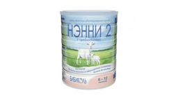 nenni-2-prebiotik-ile-800qr-9488