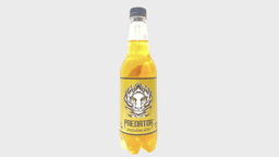 predator-500ml-456