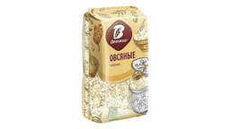 volojka-gerkules-sade-paket-450gr-11139