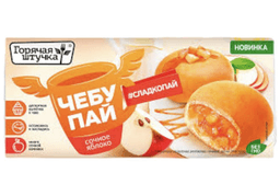 chebupay-alma-ile-200qr-6403